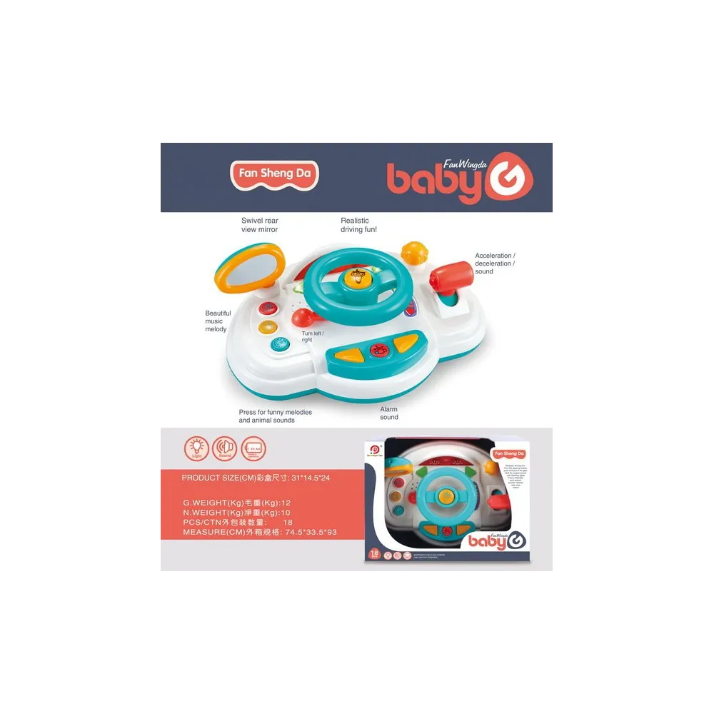 multifunkcyjny symulator jazdy dla najmłodszych z interaktywną kierownicą