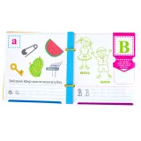 Zadania łączące rysowanie z nauką pisania w albumie Od A do Z