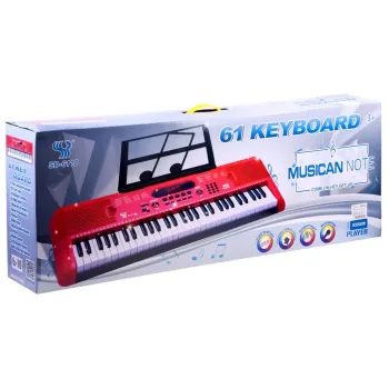 zestaw: keyboard, mikrofon, podkładka pod nuty i zasilacz