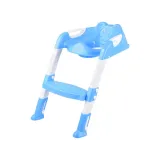 kolorowa podstawka do nauki korzystania z toalety