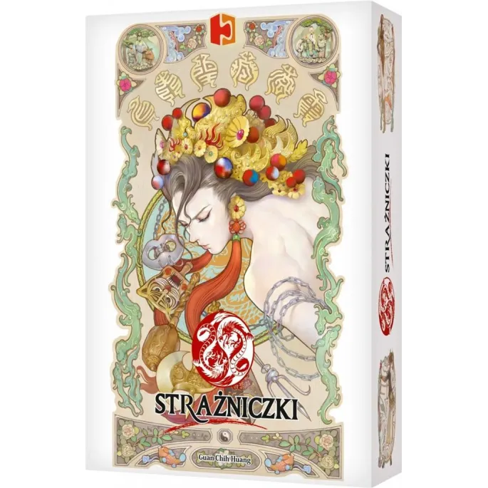 Pudełko gry Strażniczki REBEL z ilustracją i detalami opakowania